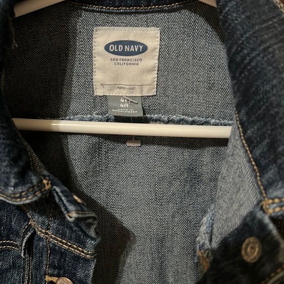 Gender Neutral Jean Jacket - Picture 1 of 4